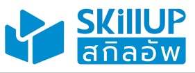 SkillUp Logo